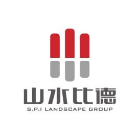 山水比德