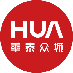 华泰众城